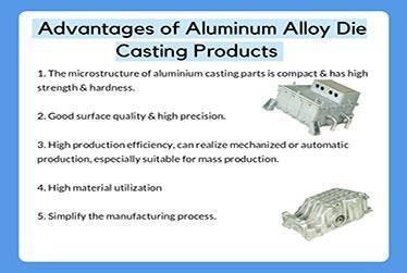 铝合金压铸产品的优势
