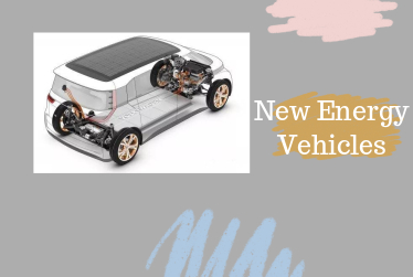 电动汽车对铝合金压铸件的需求